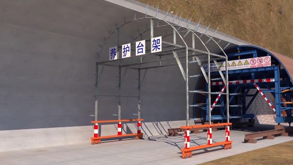 石柱土家族自治县隧道施工动画制作公司 - 隧道施工工艺和施工方法 - 隧道施工汇报动画视频 - bim 工程施工动画